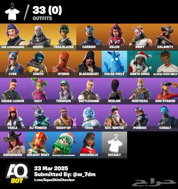 حساب فورت نايت 0