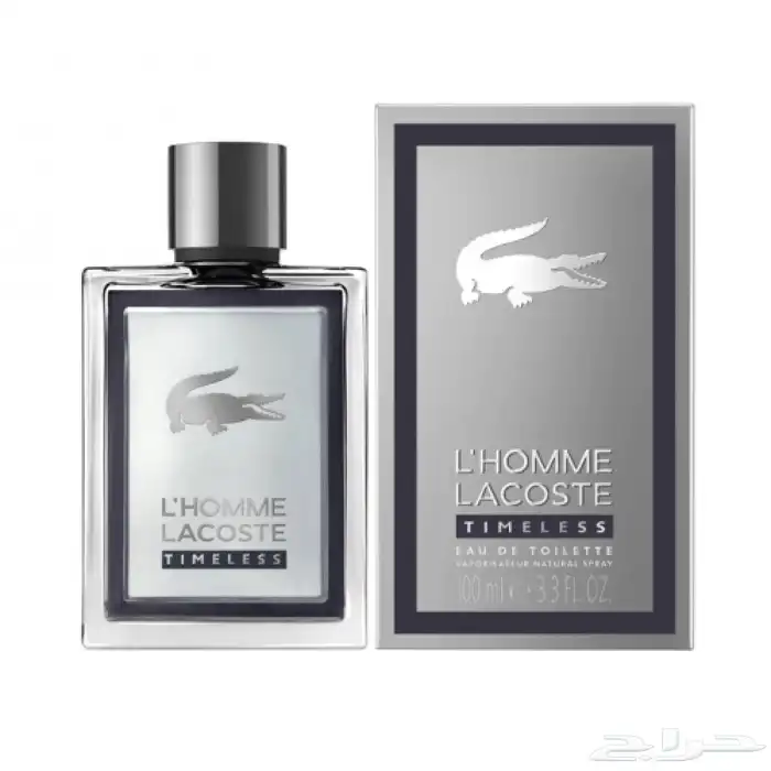 عطورات العيد 23