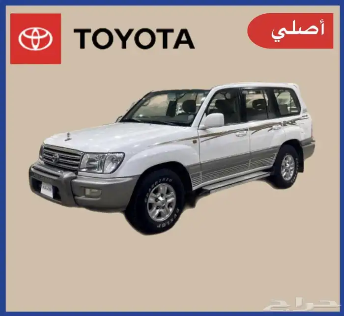 خط لاندكروزر 2003 3