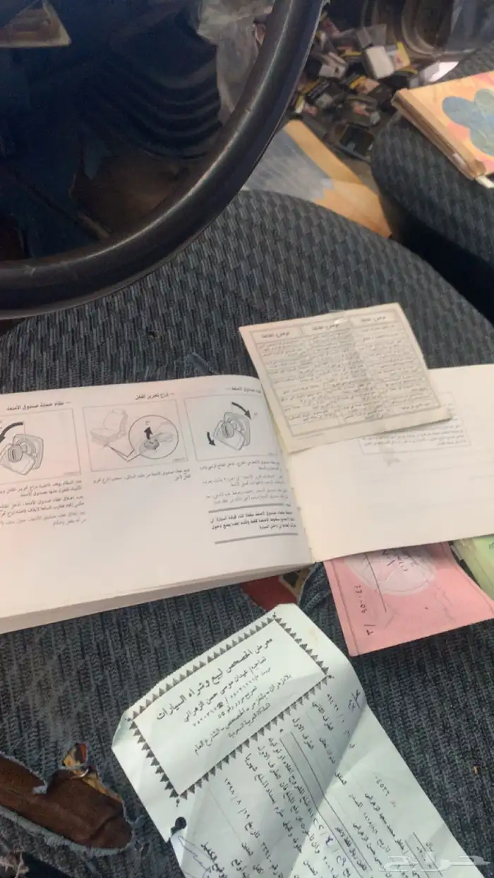 كتلوج كرسيدا 0
