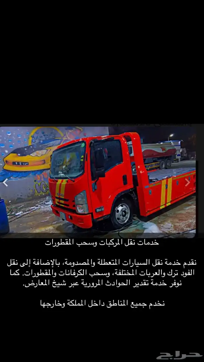 سطحه 0