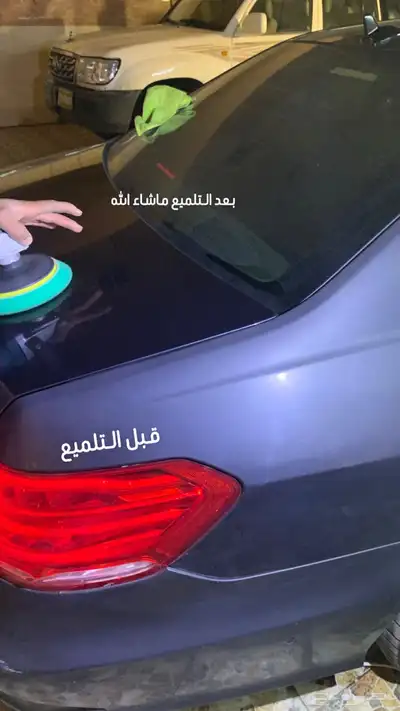 تلميع وتركيب حمايه بودي وعازل حراري لسيارات ب اقل الاسعار 6