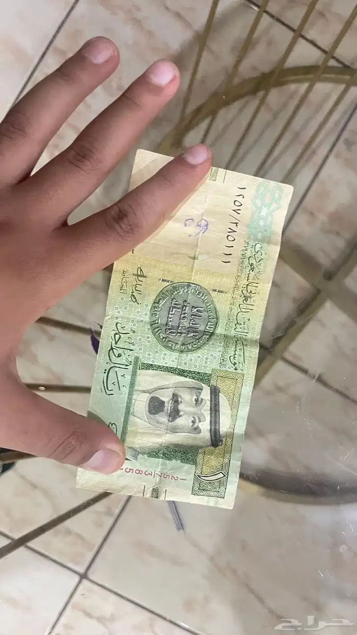 سلام عليكم هاذا ريال من زمن الملك عبدالله الله يرحمه 2