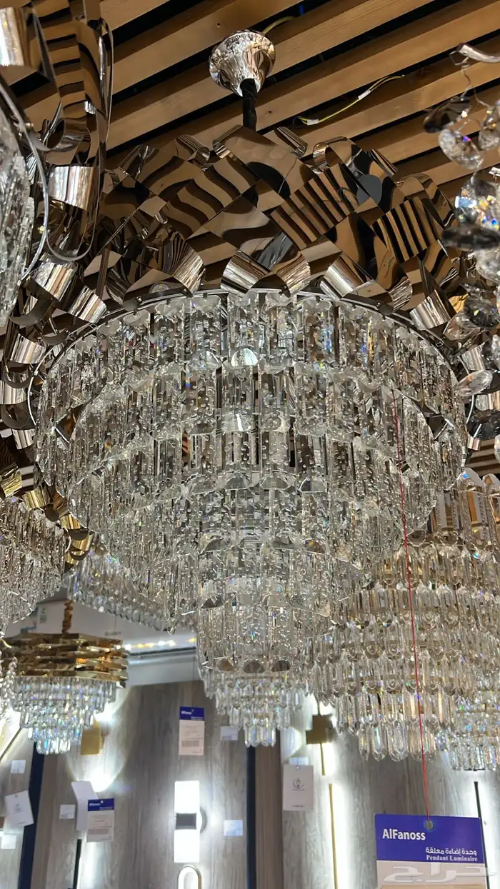 نحف ثريات اباليك 42