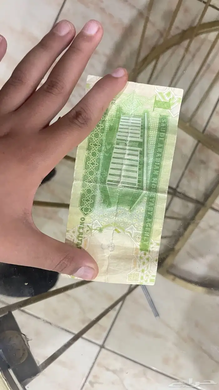 سلام عليكم هاذا ريال من زمن الملك عبدالله الله يرحمه 1