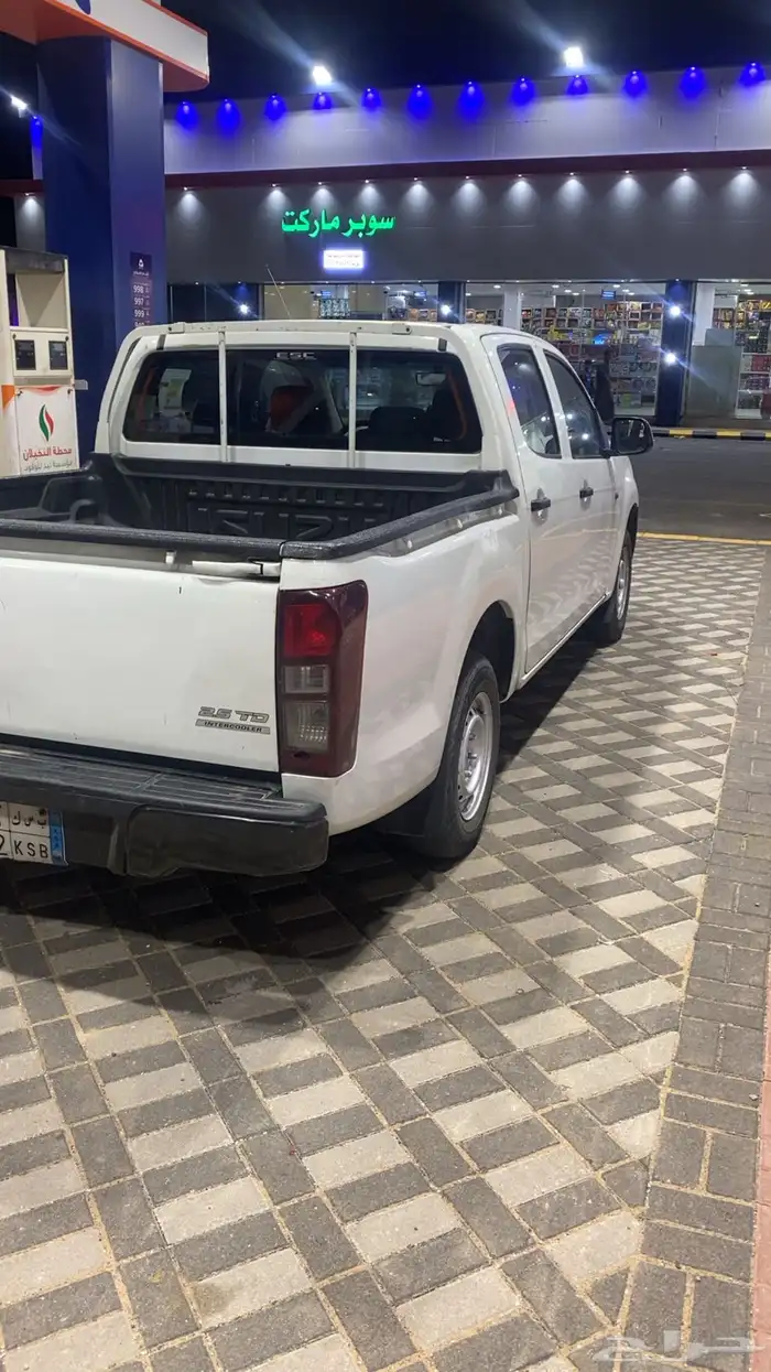 ايسيزو ديماكس 2021 6