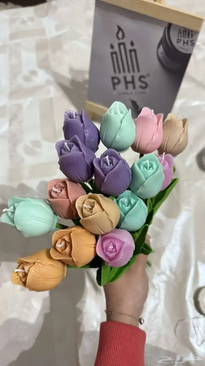 توزيعات العيد 3