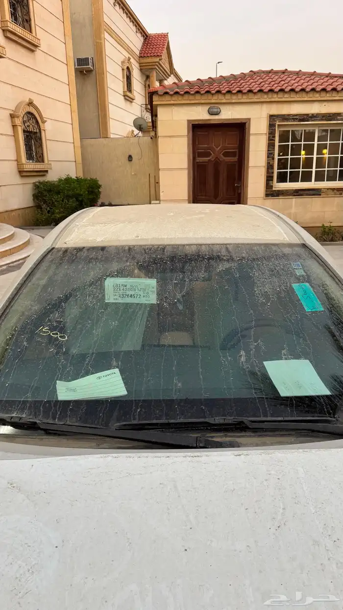 تم البيع 3