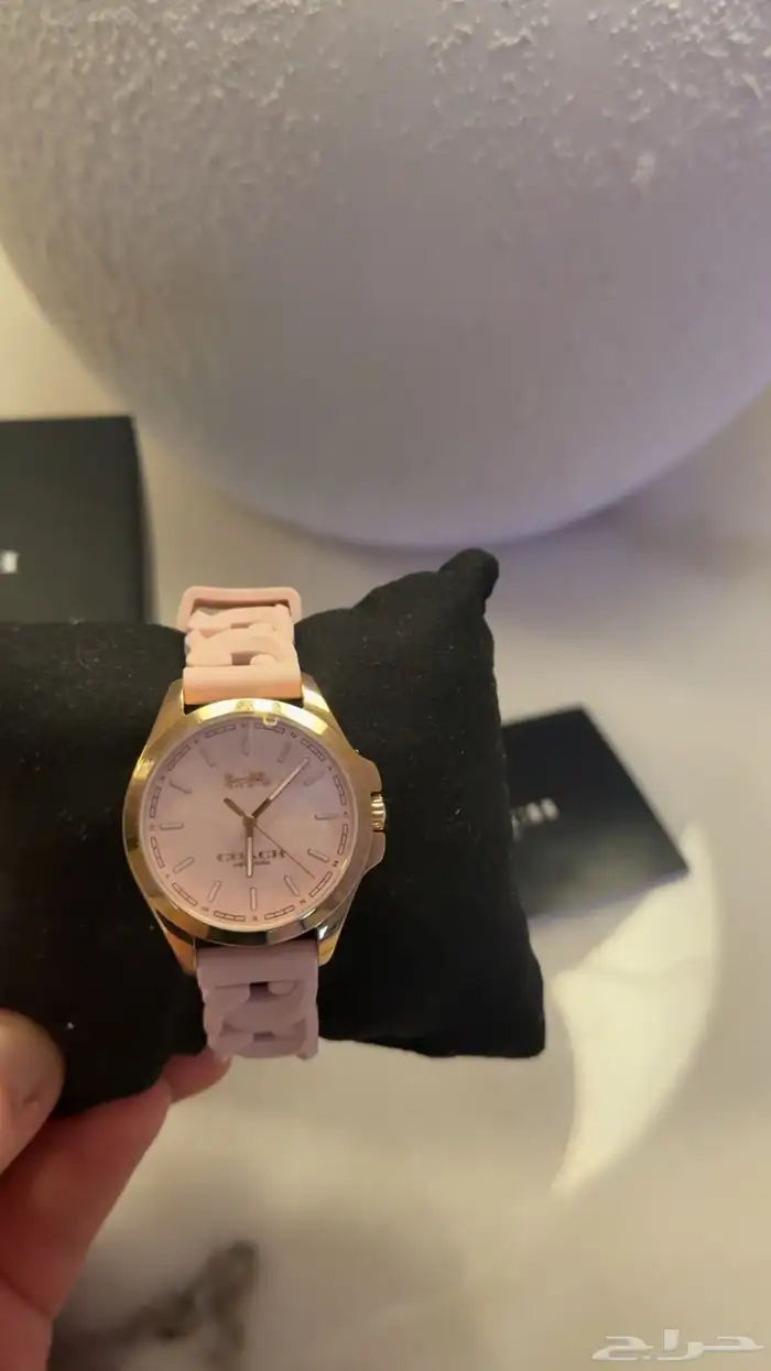 ساعة كوتش 1
