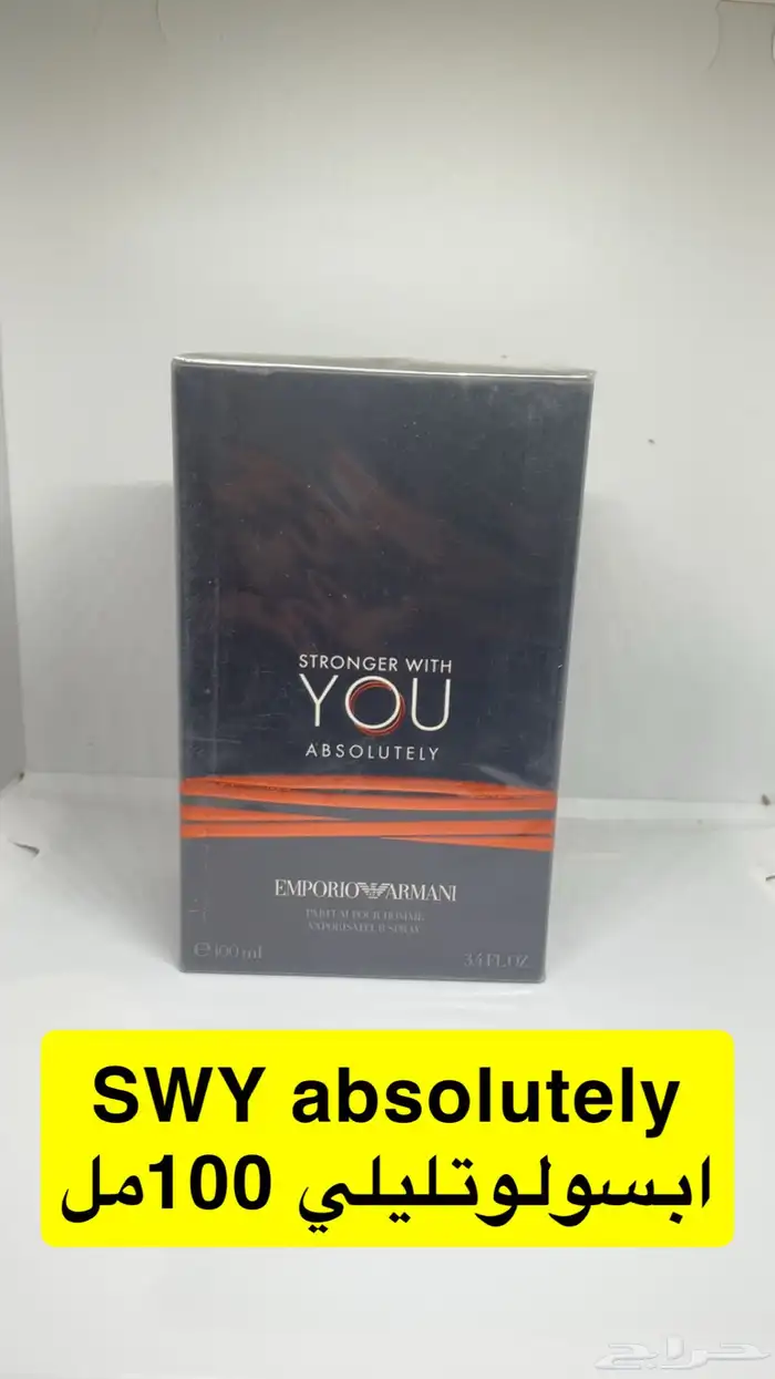 عروض عطور اصليه - 350 ريال - تم التحديث 1