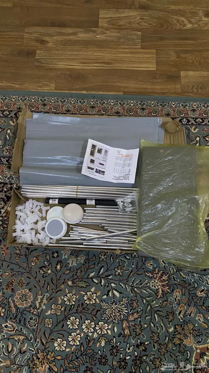الخرج 2