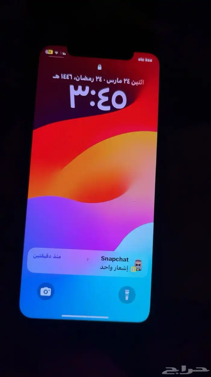 ايفون اكس R 2