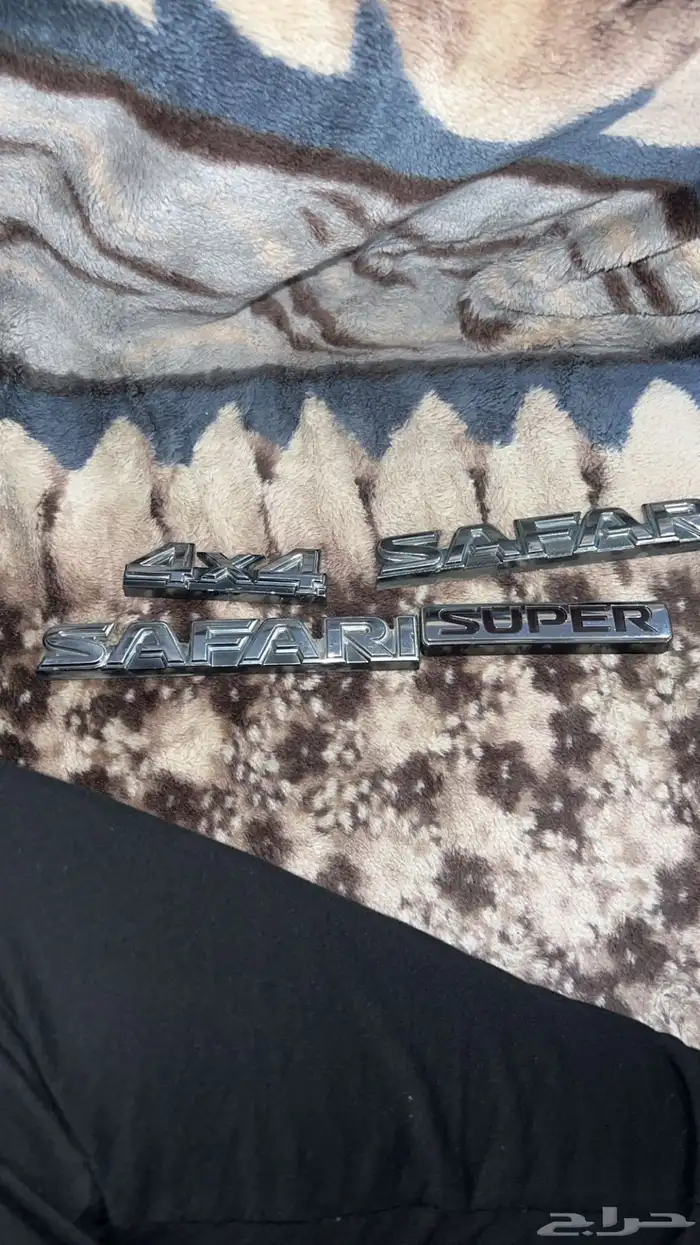 قطع غيار نيسان 2