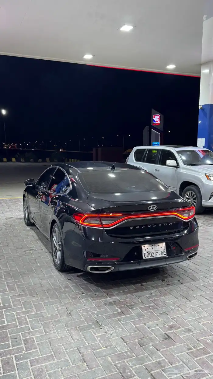 ازيزا 2019 2