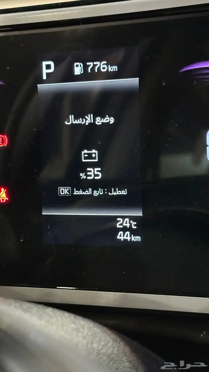 كيا k3 2024 اسود 17