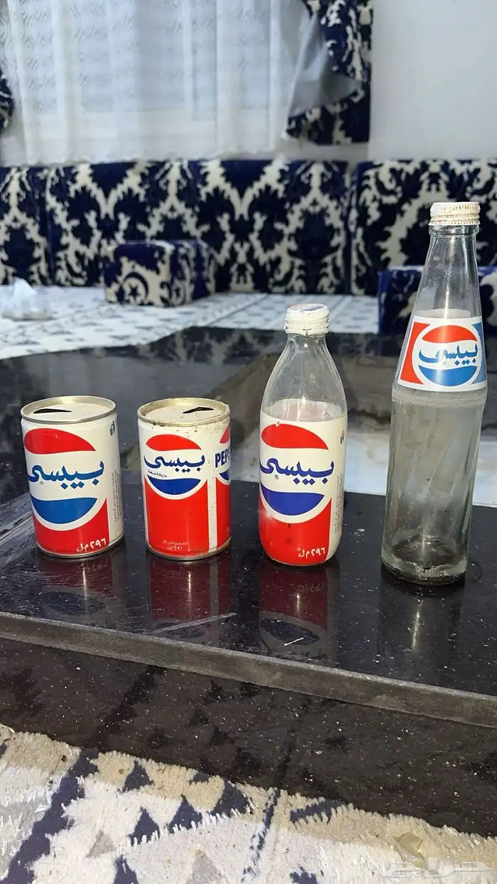 علب ببسي قديمه تراث 0