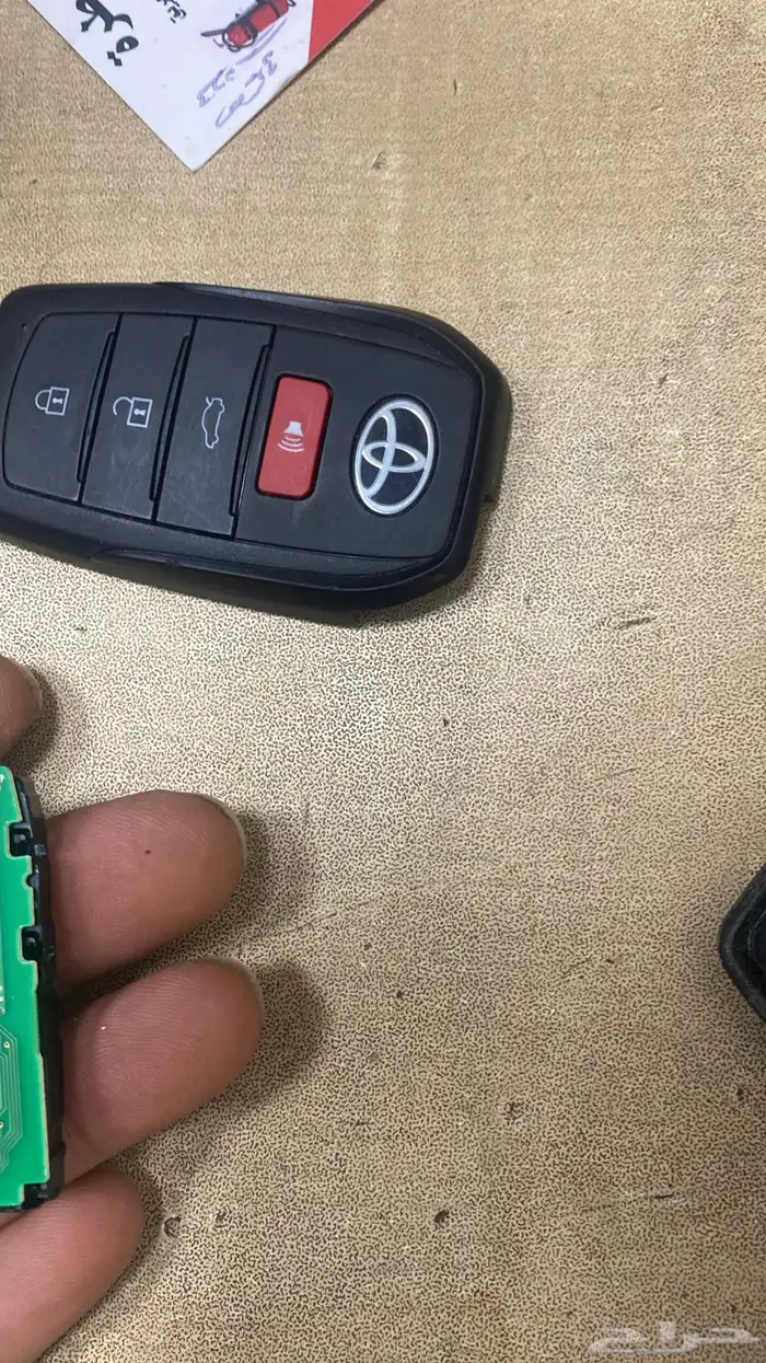 قص وبرمجته جميع أنواع السيارات المفقوده 8