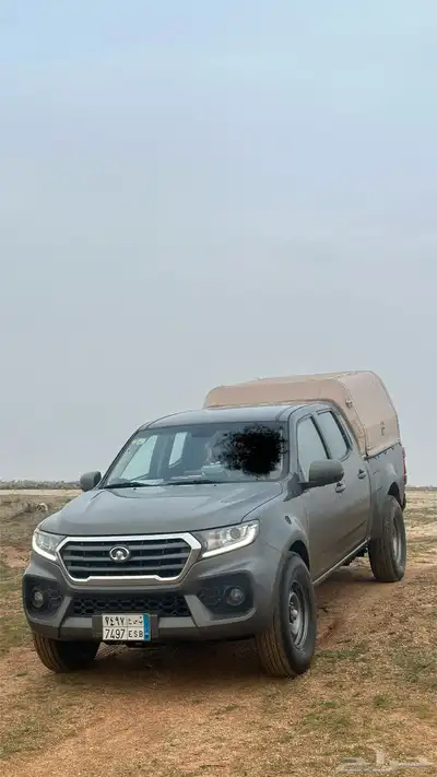 ونجل 7 مجهز 16
