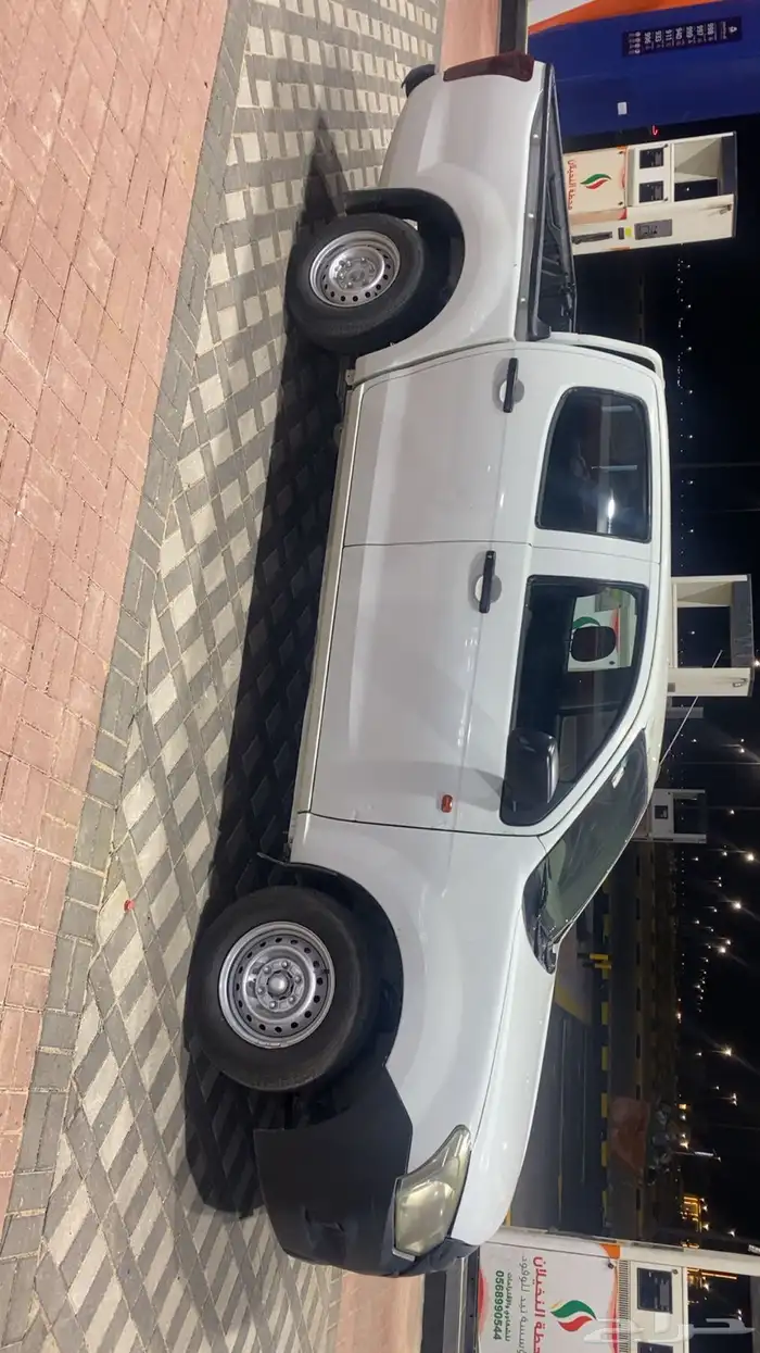ايسيزو ديماكس 2021 4