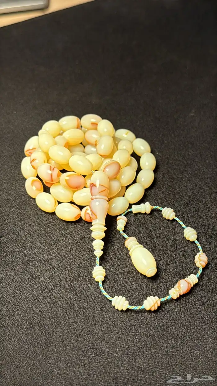 مسباح من دومنه مكرك 2