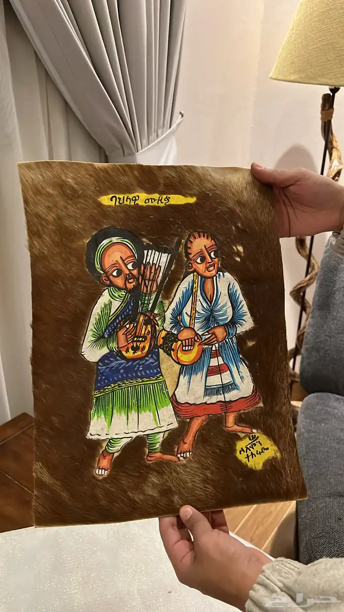 رسومات إفريقية على جلد طبيعي 0