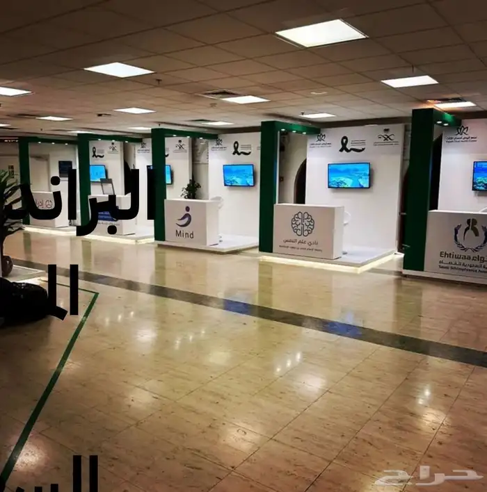 تاجير داخل الرياض وجميع مناطق السعودية 16