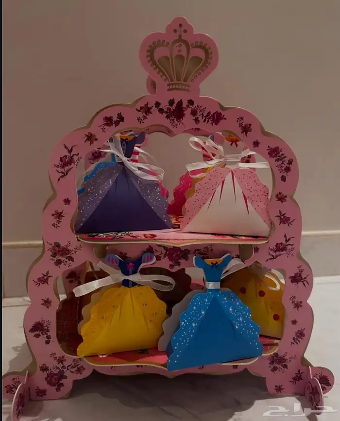 توزيعات العيد 2