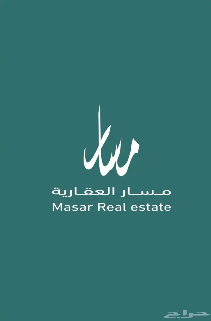 ارض في مخطط عريض بالرياض 0