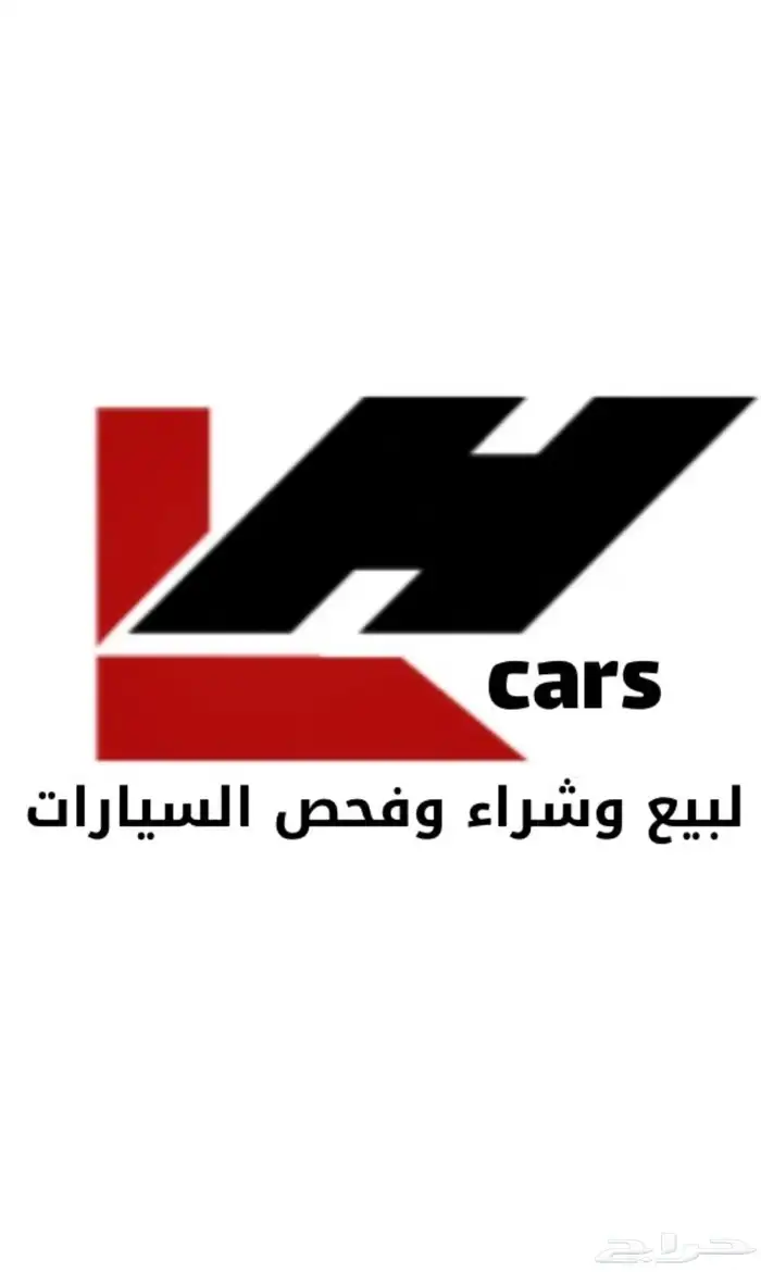 فحص تبوك اعجبتك سياره في تبوك لاتشيل هم 0