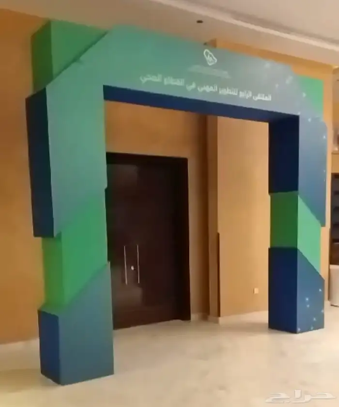 بوثات - ايجار بوثات -تنفيذ وتصميم بوثات 9