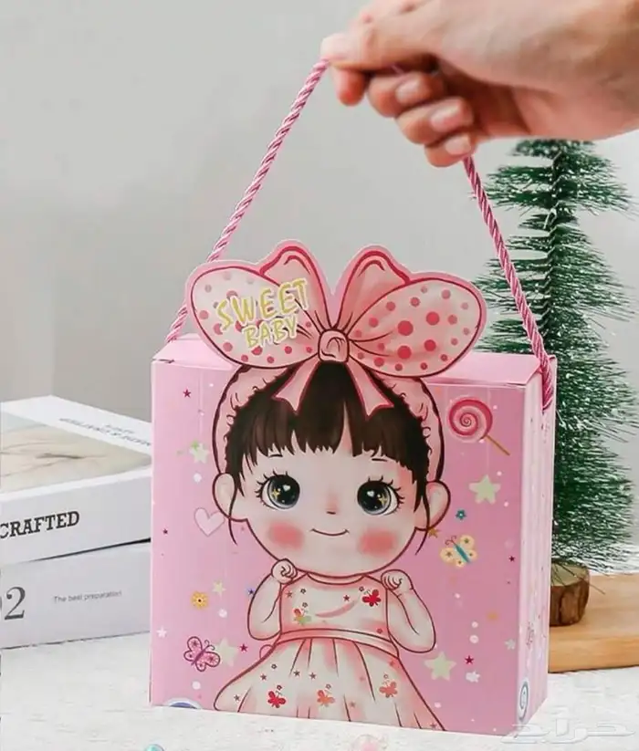 توزيعات العيد 6