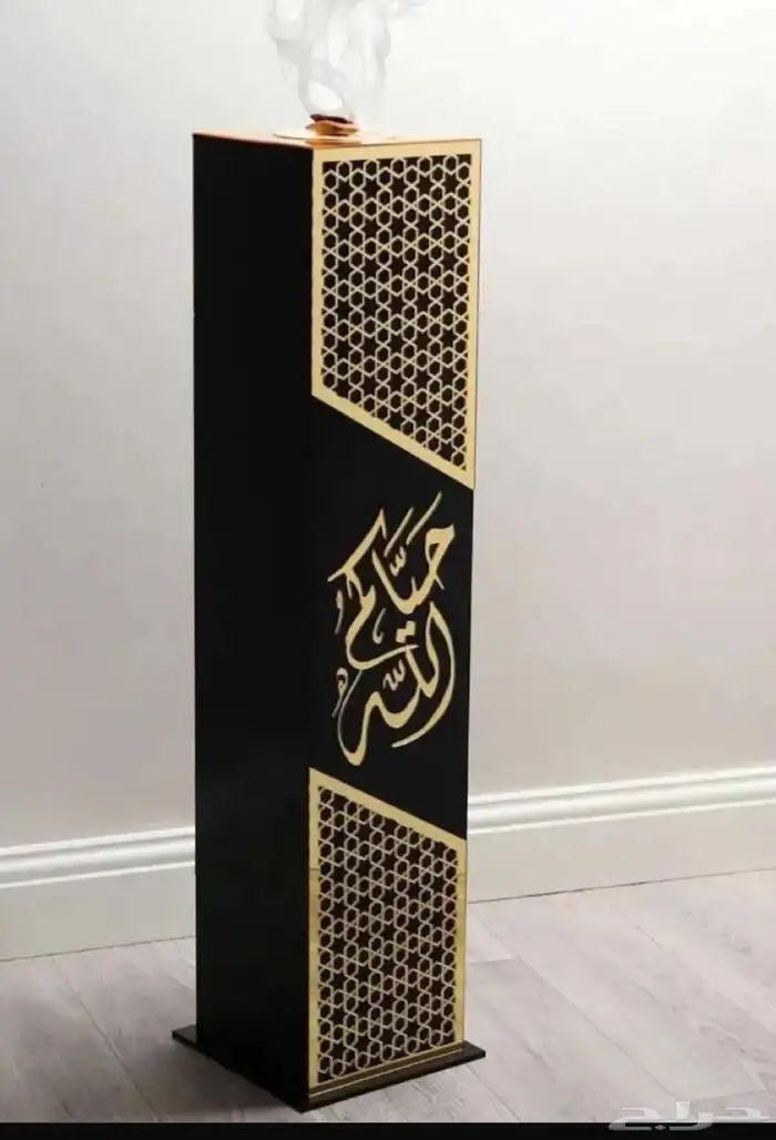 مباخر مجالس مميزة 0
