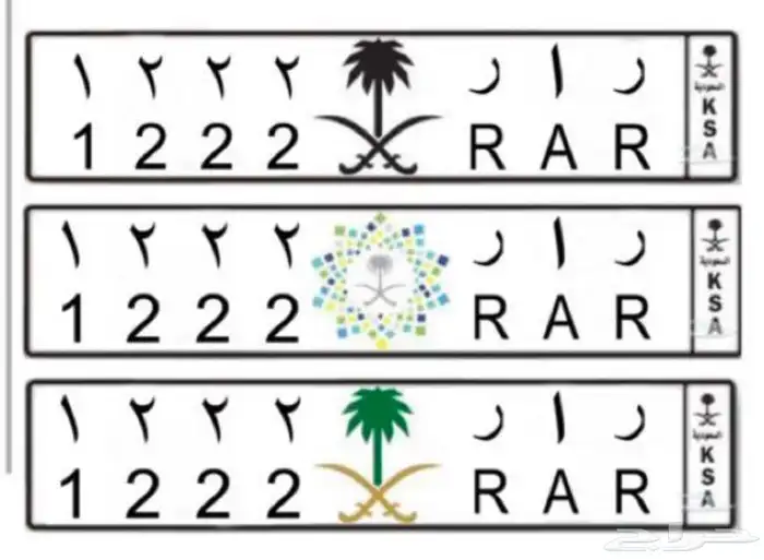 لوحة مميزة 0