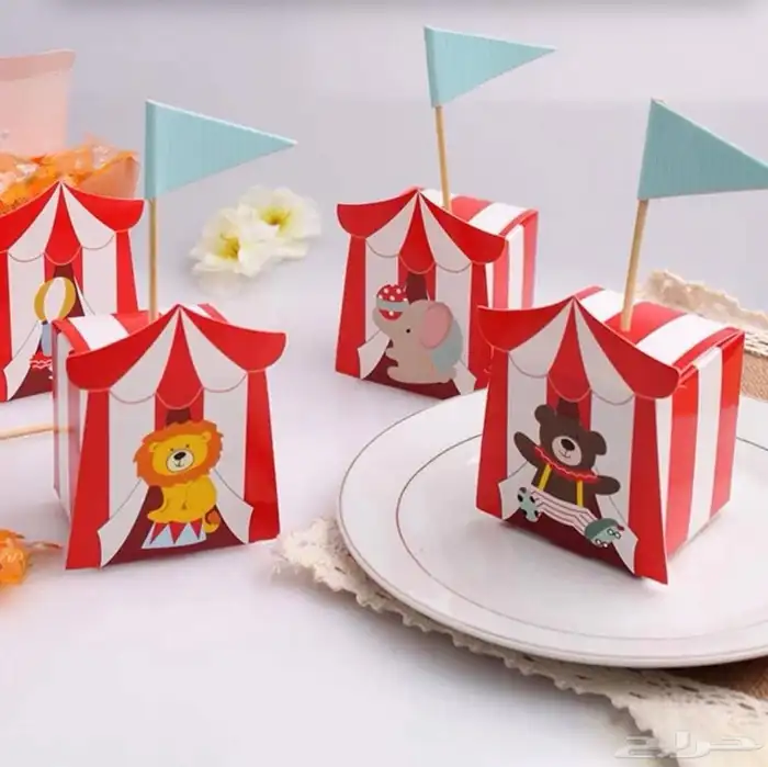 توزيعات العيد 0