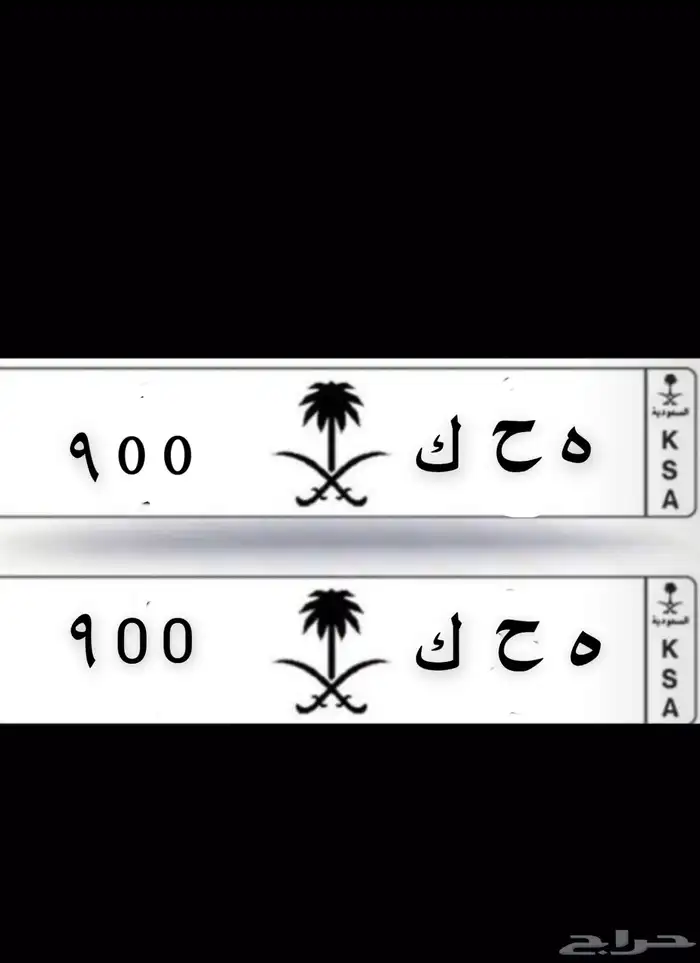 لوحه مميزه 0