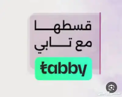 انفنتي 2005 جيب تشليح ( قطع غيار فقط) 8