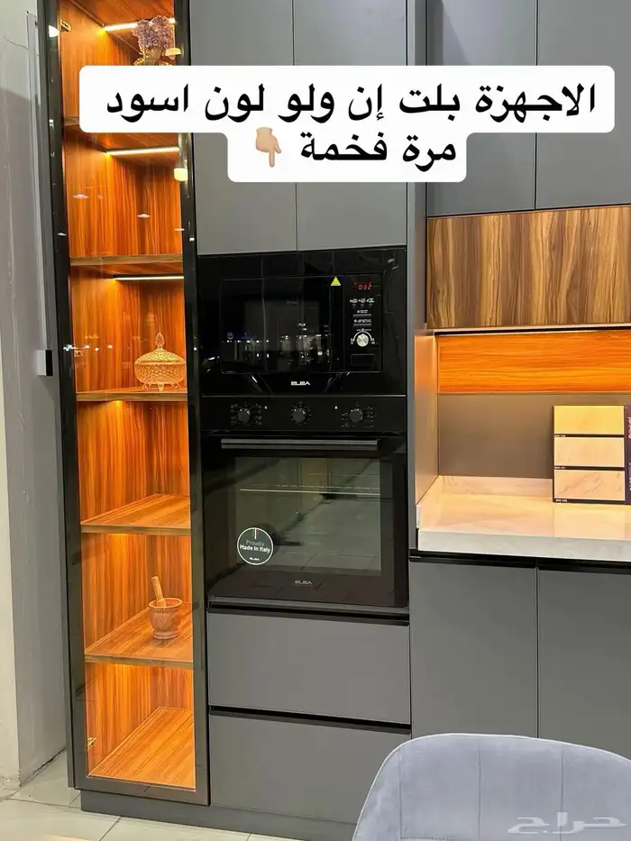 تفصيل مطابخ غرف خزاين مكاتب دولايب المنيوم صاج خشب 0