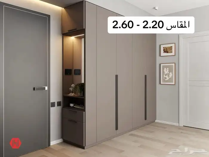 تفصيل مطابخ غرف خزاين مكاتب دولايب المنيوم صاج خشب 91