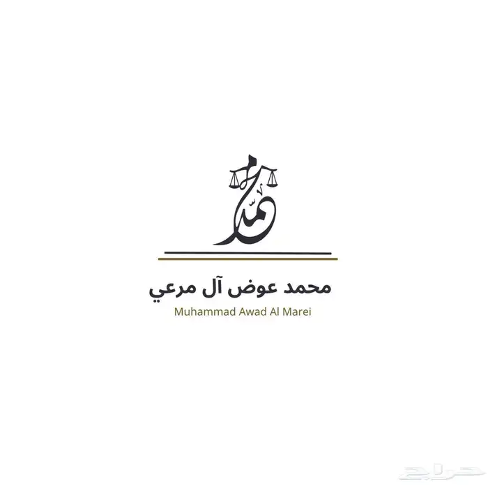 مصمم لوقو 2