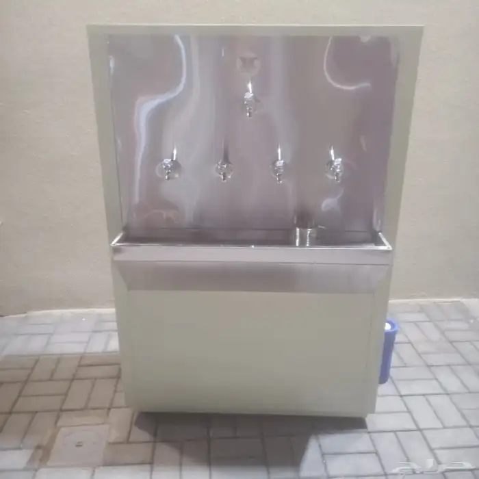 برادة ماء سبيل 2