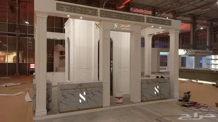 بوثات - ايجار بوثات -تنفيذ وتصميم بوثات 1