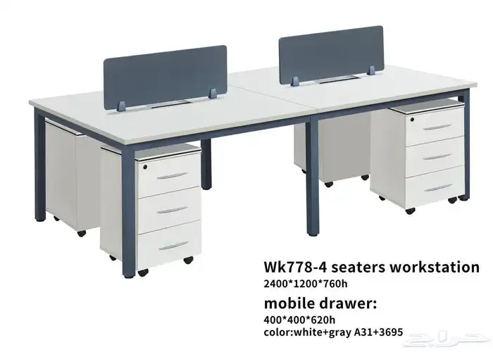 وحده عمل رباعي بارتيشن كراسي و ورك ستيشن workstations 8