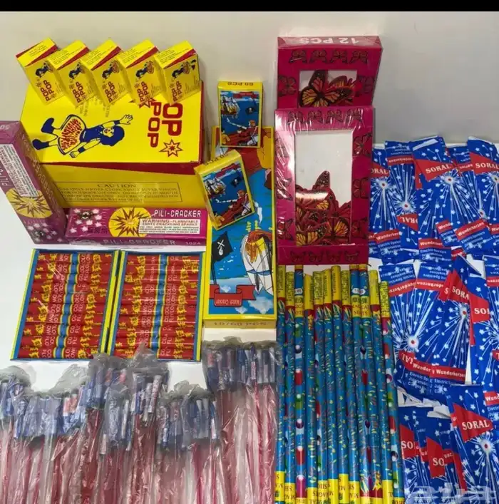 طراطيع العيد 6