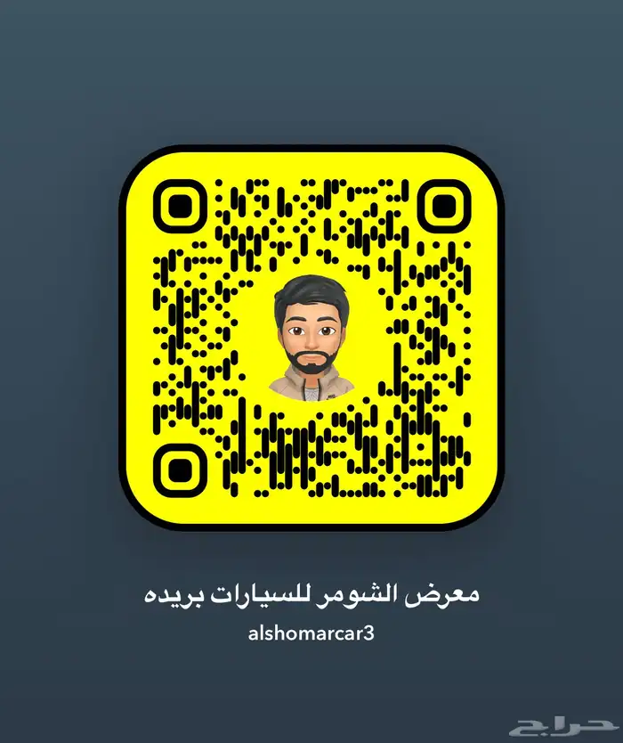 كيا سورنتو 2022 بنزين دفع رباعي 7راكب سعودي معرض الشومر 1