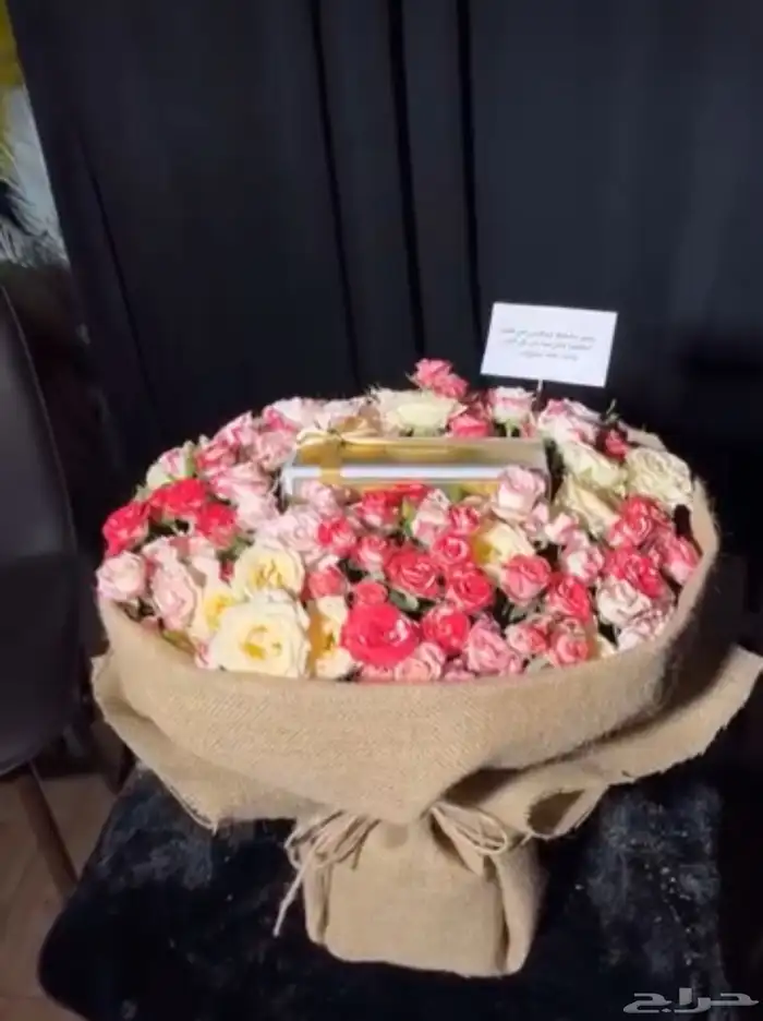 تنسيق ورد وهدايا العيد 16