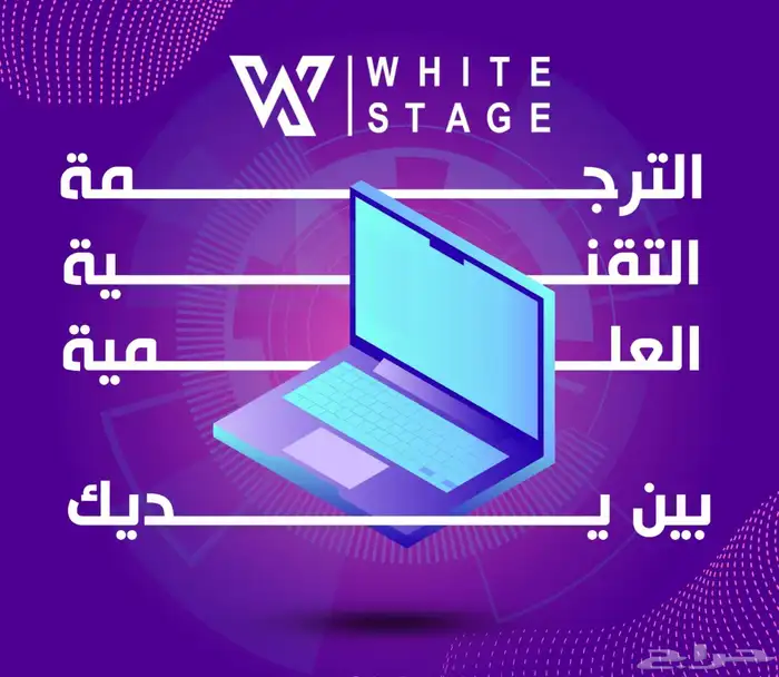 ترجمة معتمدة علامات تجارية 0