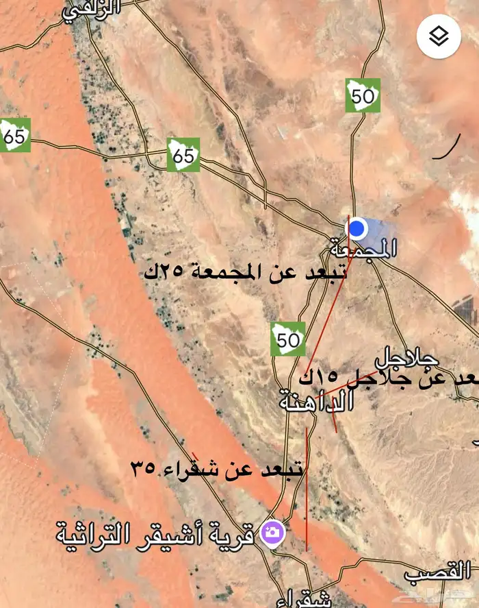 ارض للبيع بالداهنة شمال الرياض 0