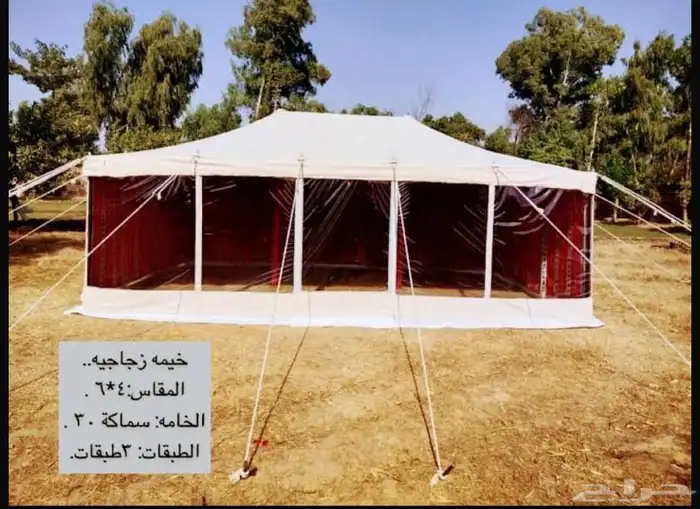 خيام ومظلات اغنام وراويات 1