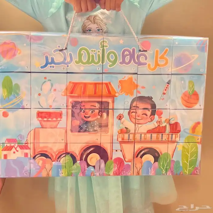 توزيعات 0