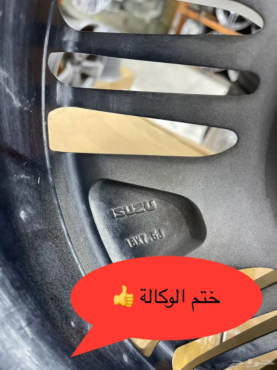 جنوط ايسوزو ديماكس GT مقاس 18 اصلي موديل 2023 6